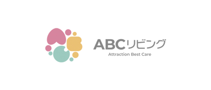他施設との違い