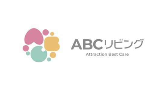 施設一覧