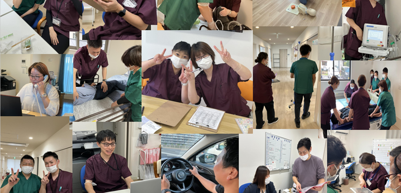 メインビジュアル